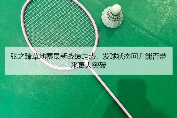 img_1781935079758_16_1_380.jpg